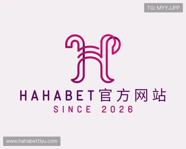 介绍hahabet官方网站